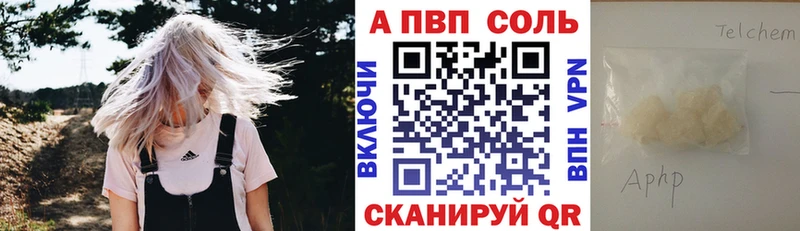 Магазины продажи наркотиков Медвежьегорск ГАШ  Псилоцибиновые грибы  Меф 