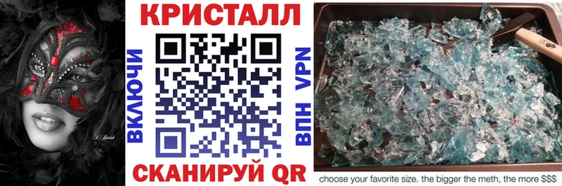 Amphetamine VHQ  Медвежьегорск 