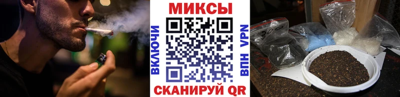 купить наркоту  Медвежьегорск  БУТИРАТ 1.4BDO 