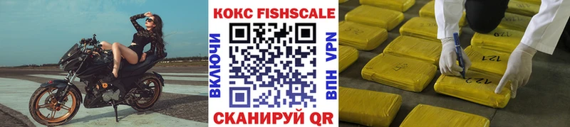 Кокаин Боливия  Медвежьегорск 