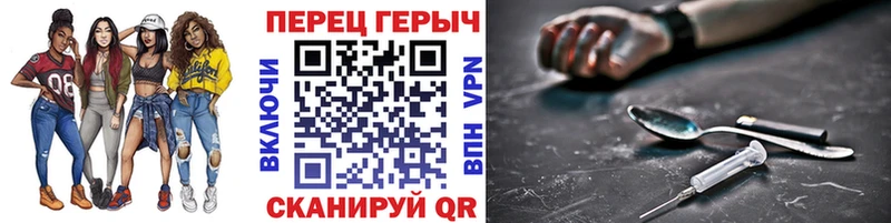 ГЕРОИН хмурый OMG сайт Медвежьегорск