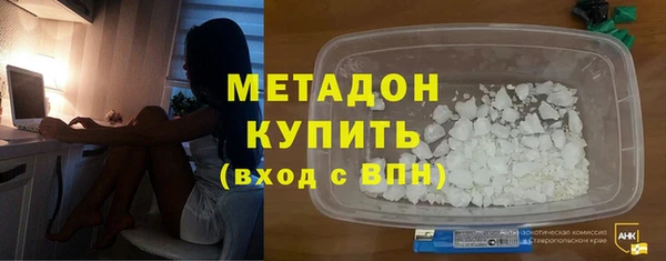 PSILOCYBIN Каменногорск