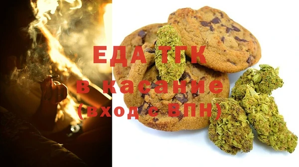 наркотики Армянск