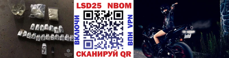 ЛСД экстази кислота  Медвежьегорск 