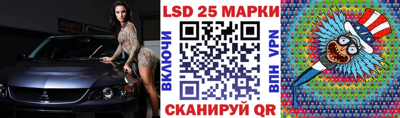Марки NBOMe 1,5мг  Медвежьегорск 