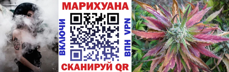 МЕГА ONION  darknet состав  Шишки марихуана семена  Медвежьегорск 
